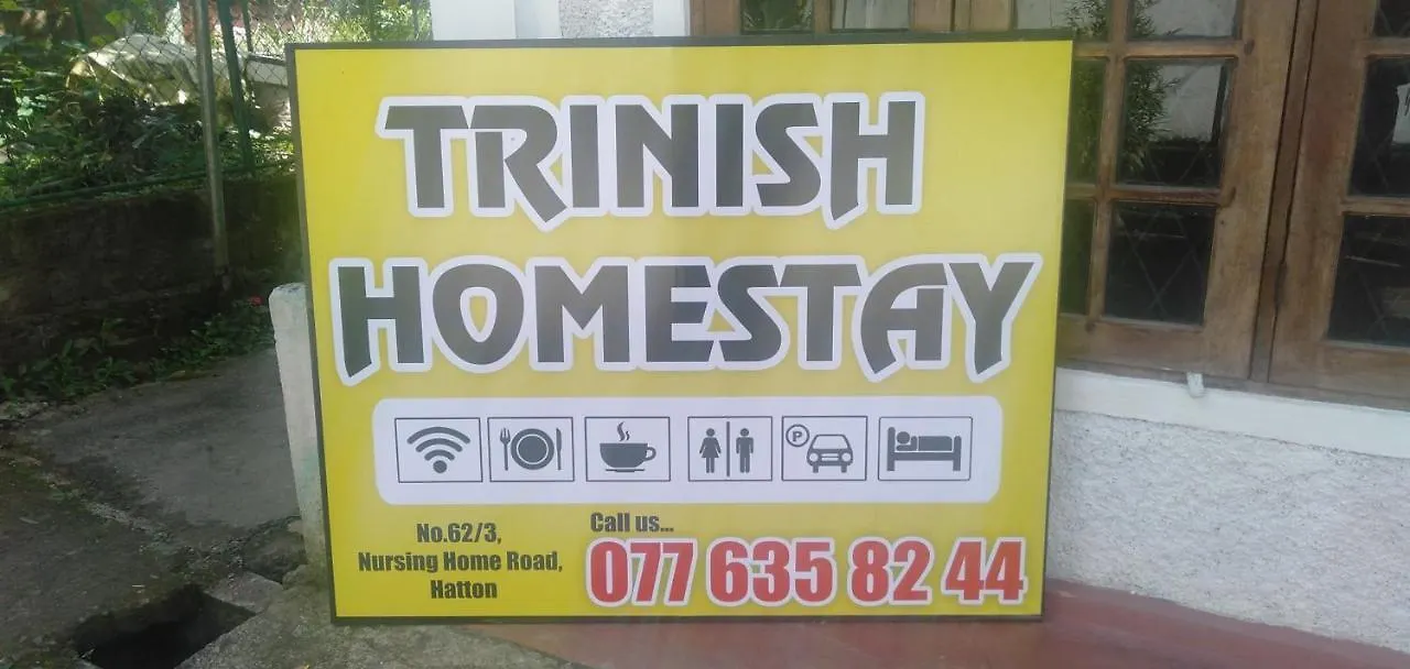 Trinish Homestay Hatton Sri Lanka